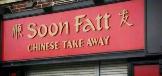 10365795_830067287057158_453735244892148070_n