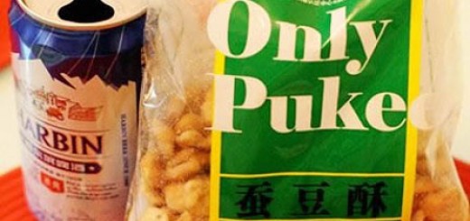 enhanced-buzz-20447-1380556213-72